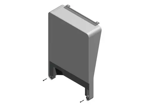 BOSCH-Abdeckung-kpl-BOSCH-weiss-8737707979 gallery number 1